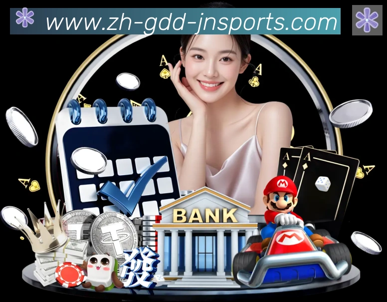 辅助工具